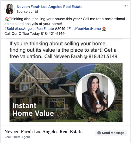 نموذج إعلان بيع منزل