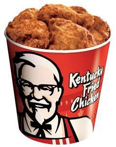 المزيج التسويقي لشركة كنتاكي KFC