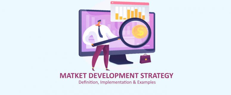 استراتيجية تطوير السوق